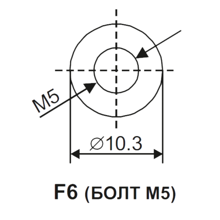 -мини-5