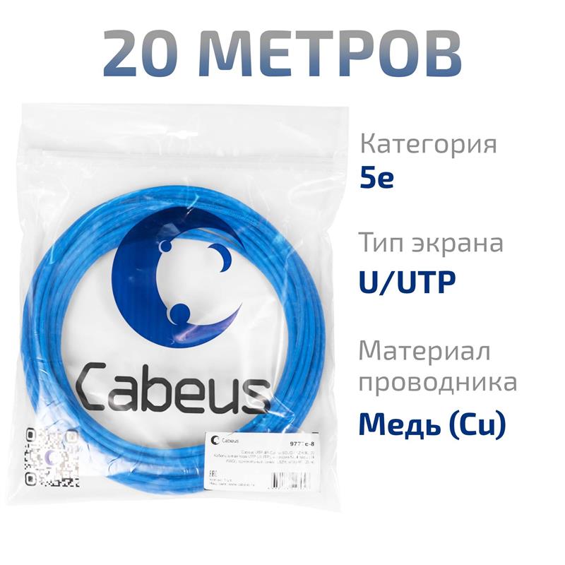 -мини-1