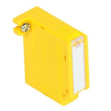 NIKOMAX NMC-MCU-LS2-SL