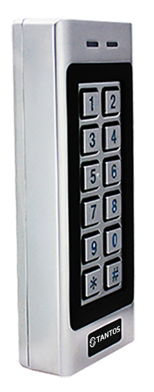 -мини-2