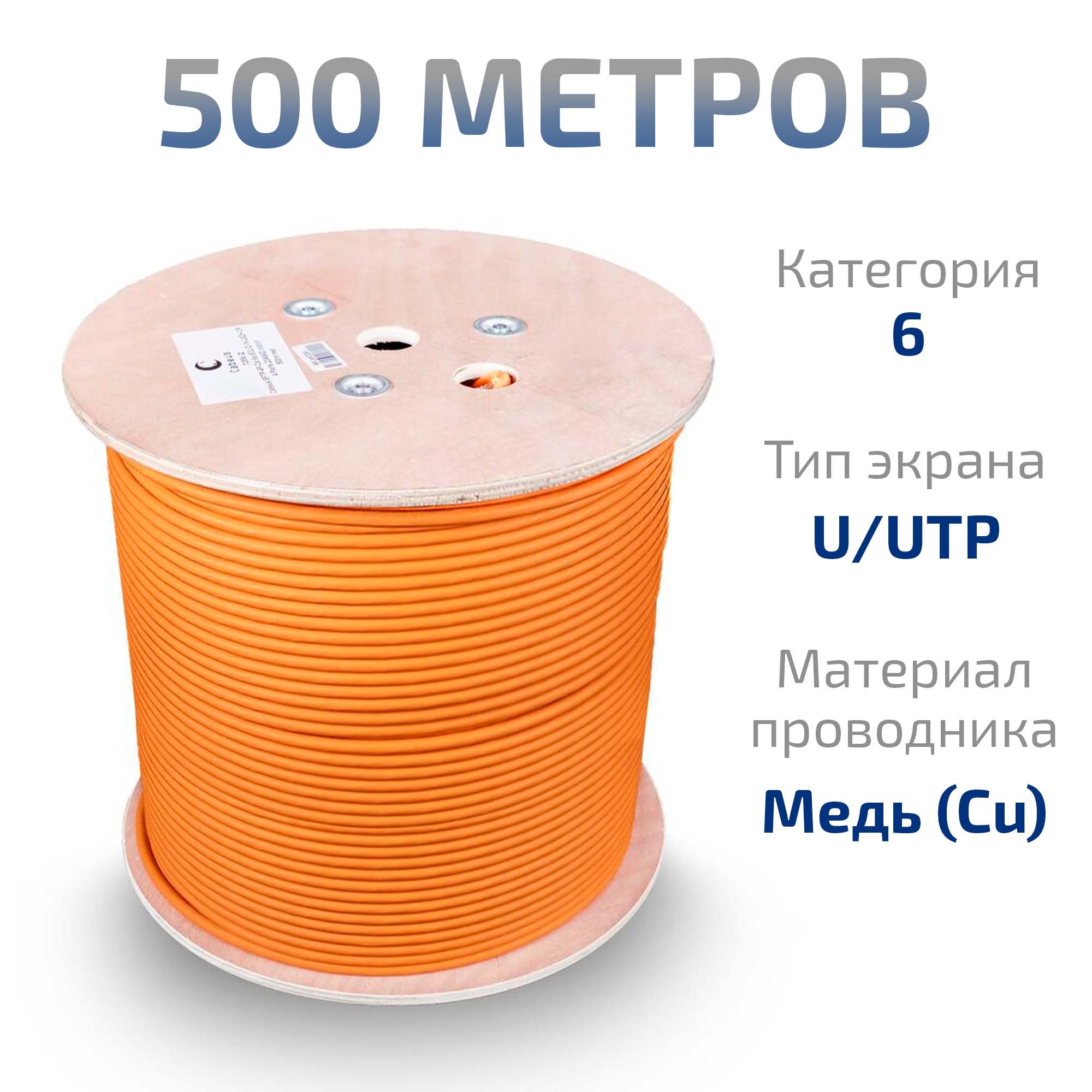 -мини-1