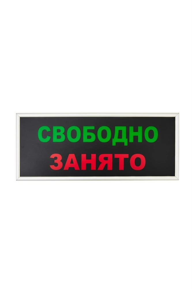 Доступная страна ИТ6043