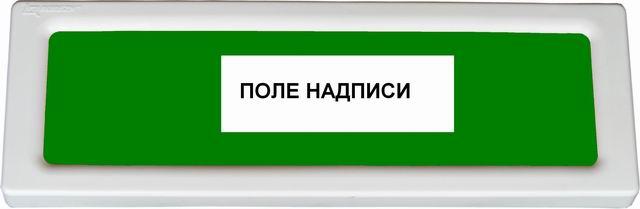 -мини-0
