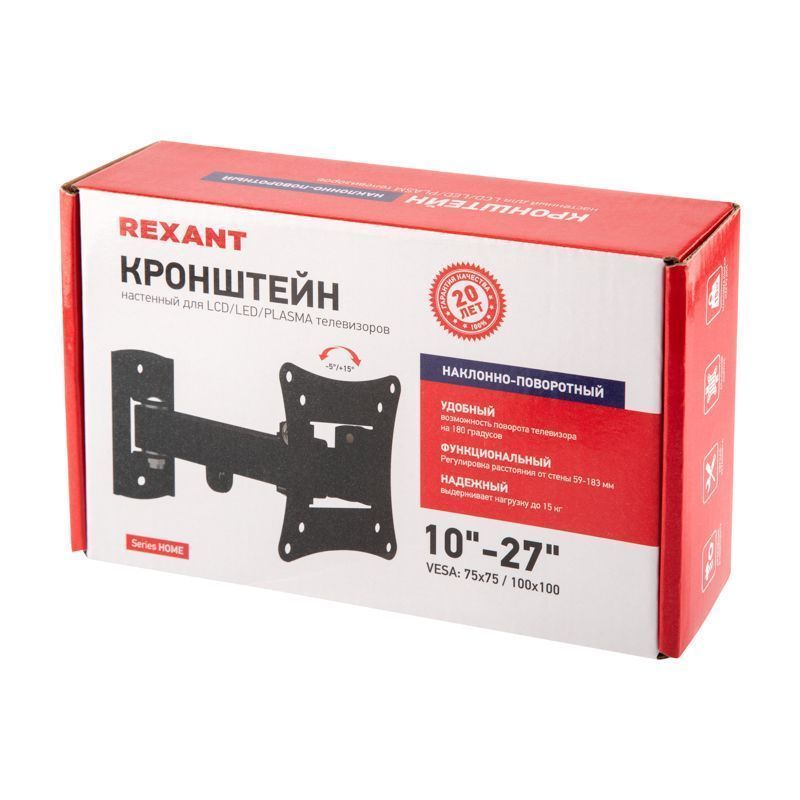 -мини-4