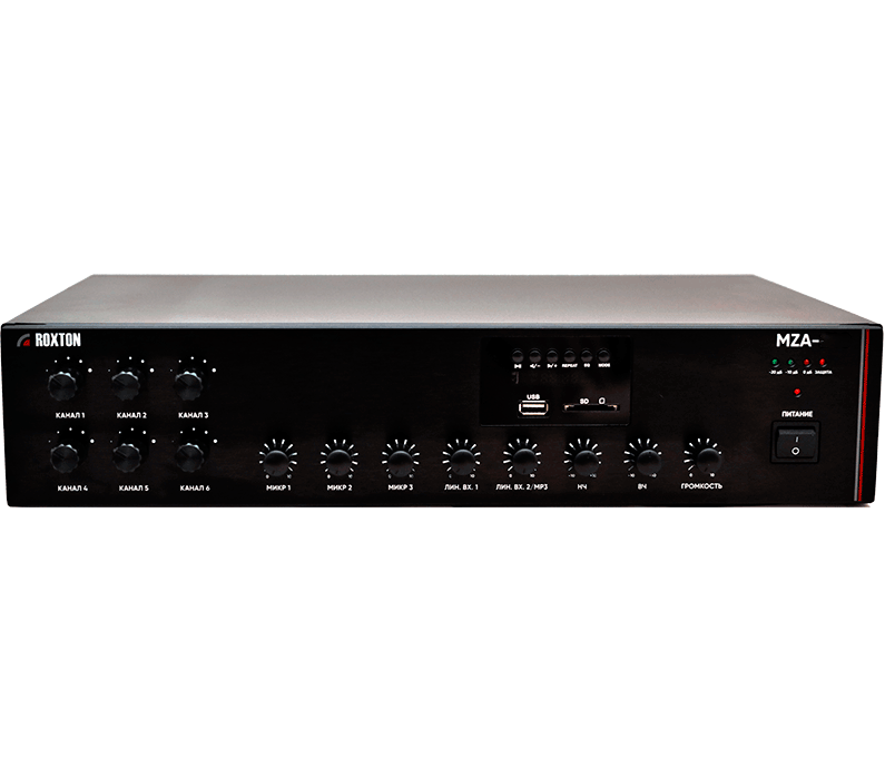 ROXTON MZA-600