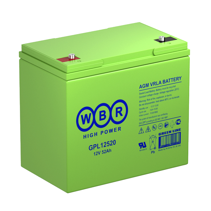 WBR GPL12520
