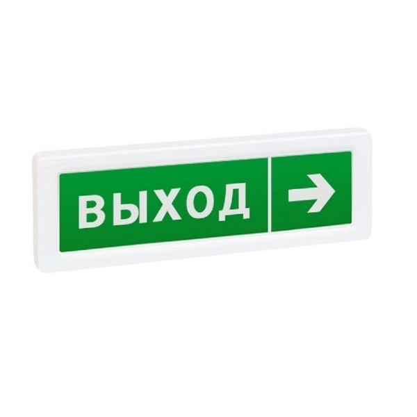 -мини-0