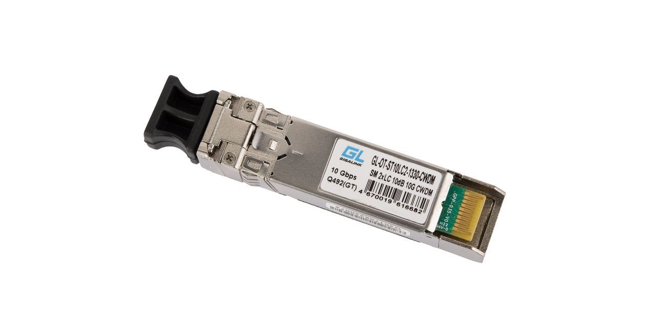 NIKOMAX GL-OT-ST10LC2-1450-CWDM