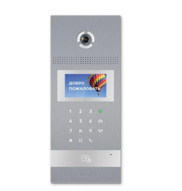 BAS-IP AA-12FTI SILVER