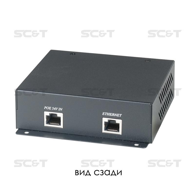 -мини-1