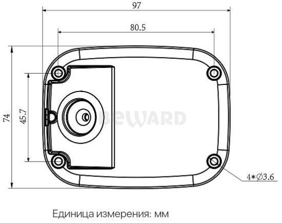-мини-7