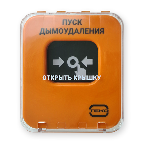 Теко Астра-А УДП исп. ПД