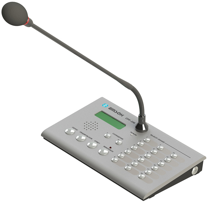 EMSOK CPF-218