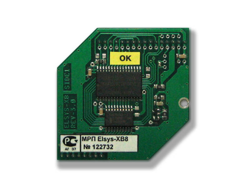 Elsys XB8