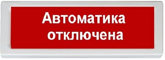 -мини-0