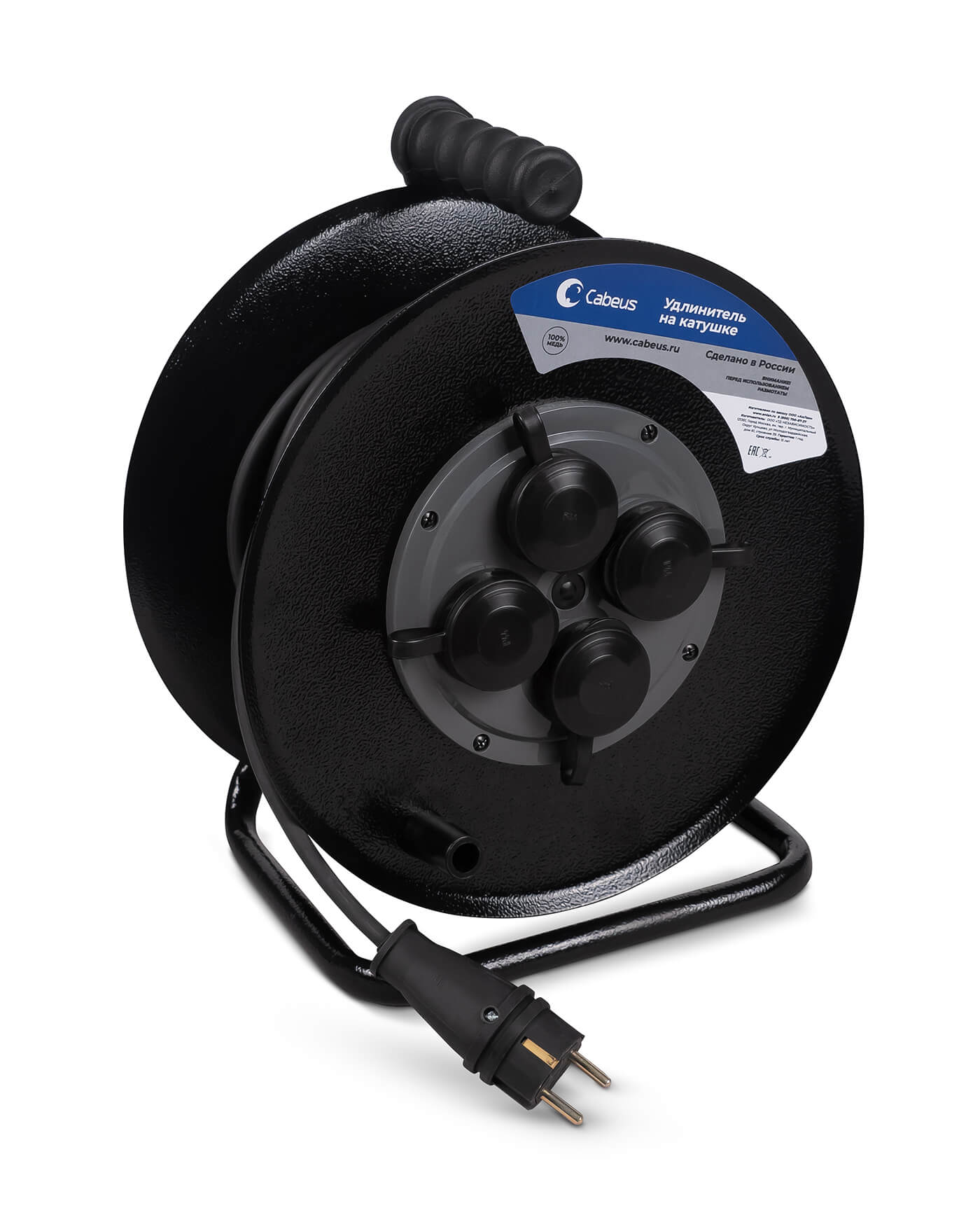 Cabeus EC-C-4.0-FR-G-30-IP44