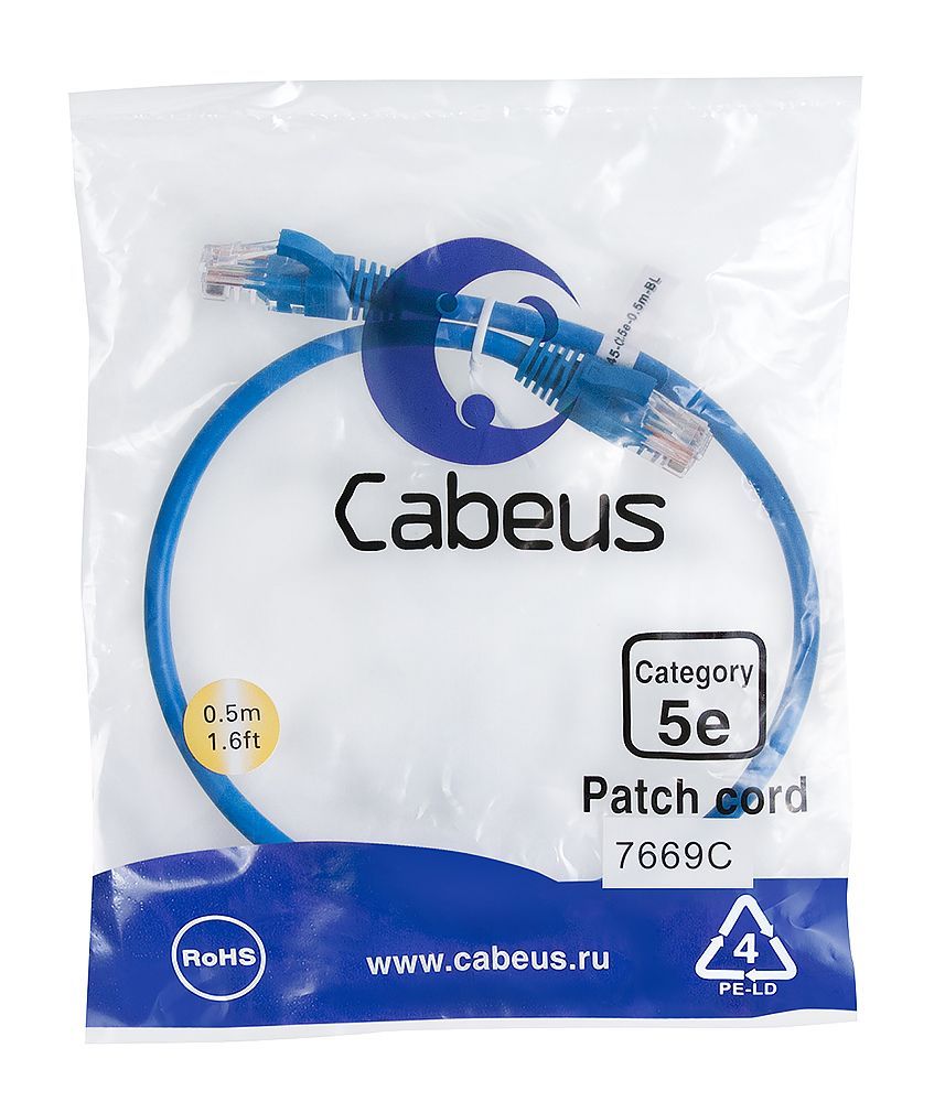 Cabeus PC-UTP-RJ45-Cat.5e-0.5m-BL-LSZH