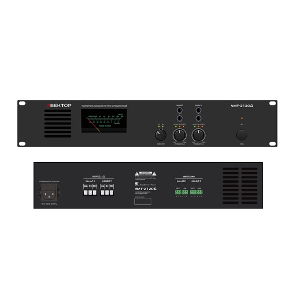 ВЕКТОР УМТ-2120Д (V2)