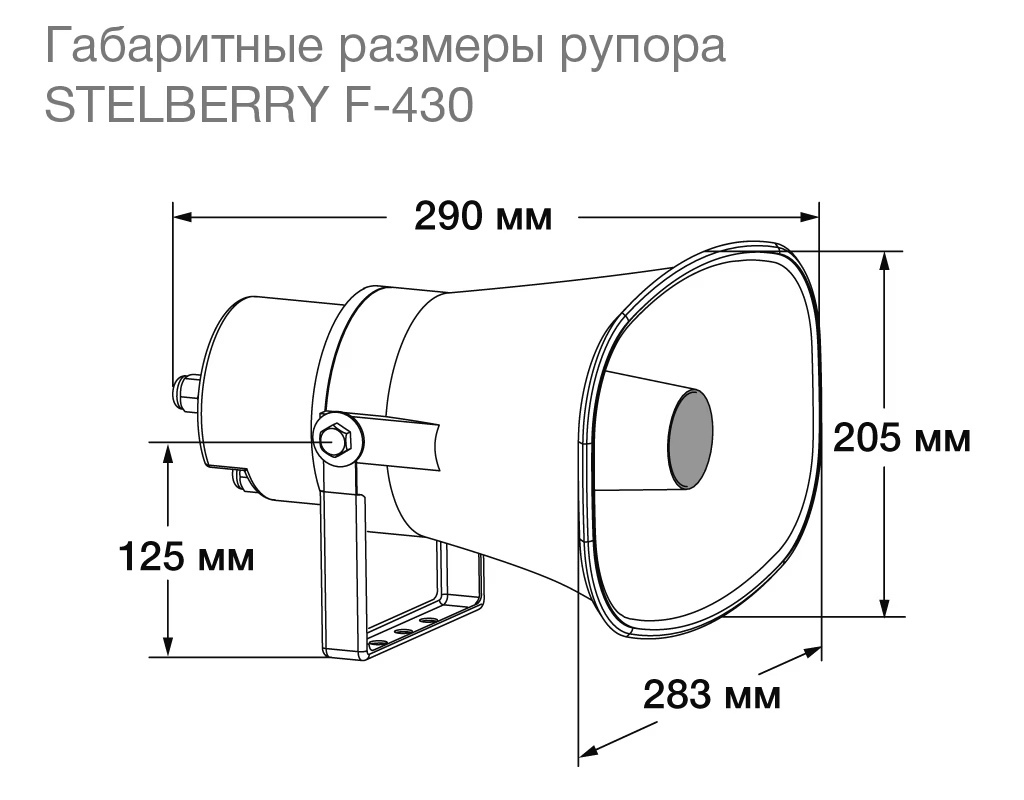-мини-9