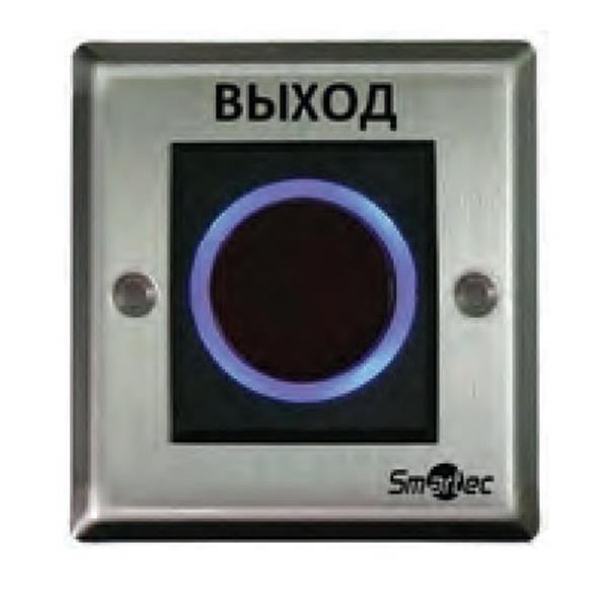 -мини-0