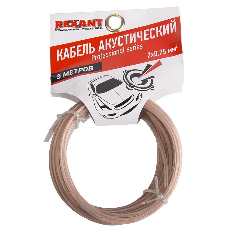 -мини-1