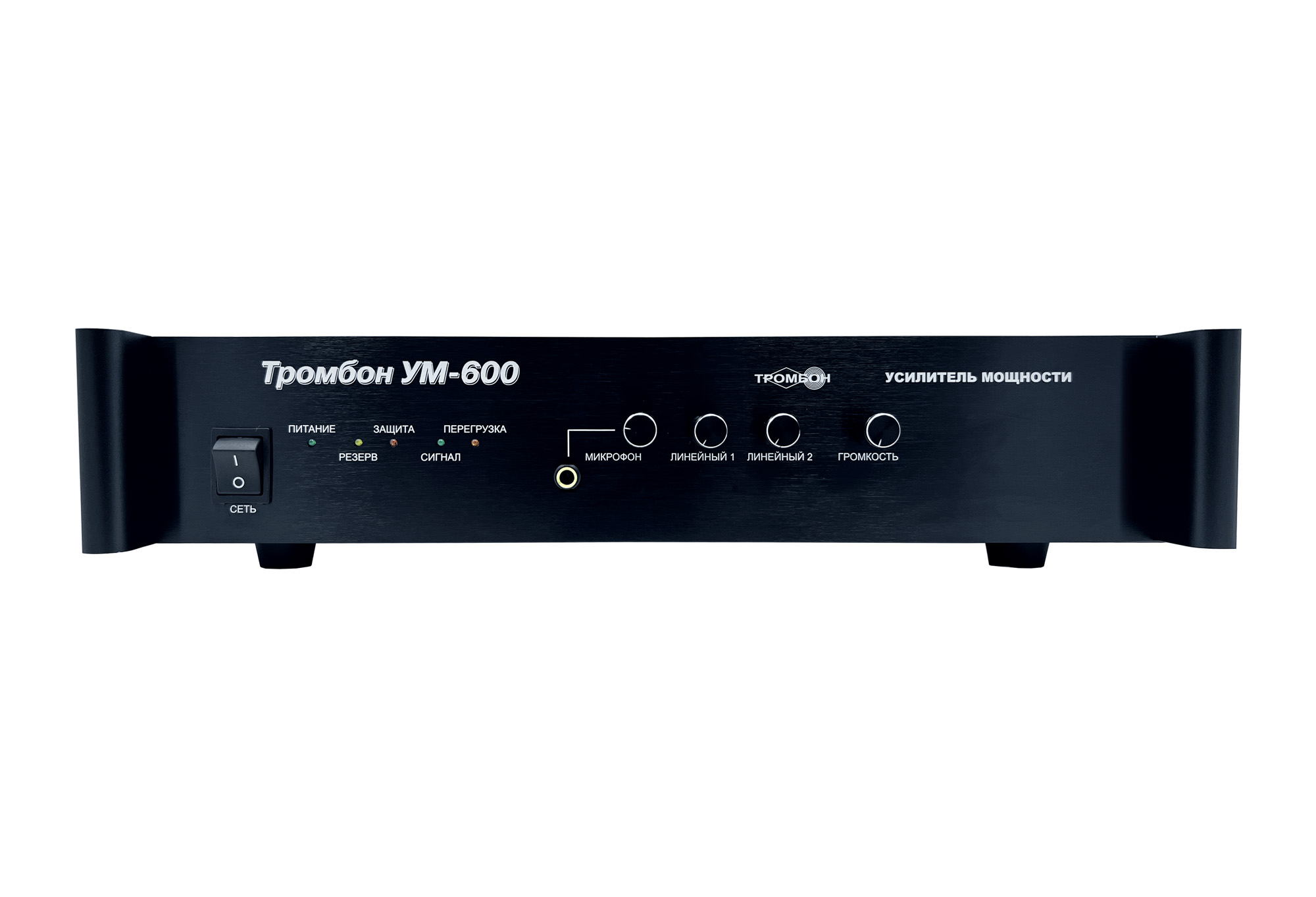 -мини-4
