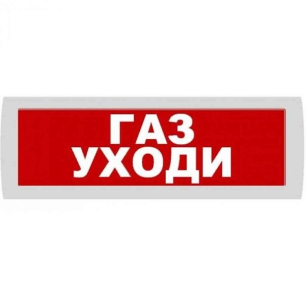 -мини-0