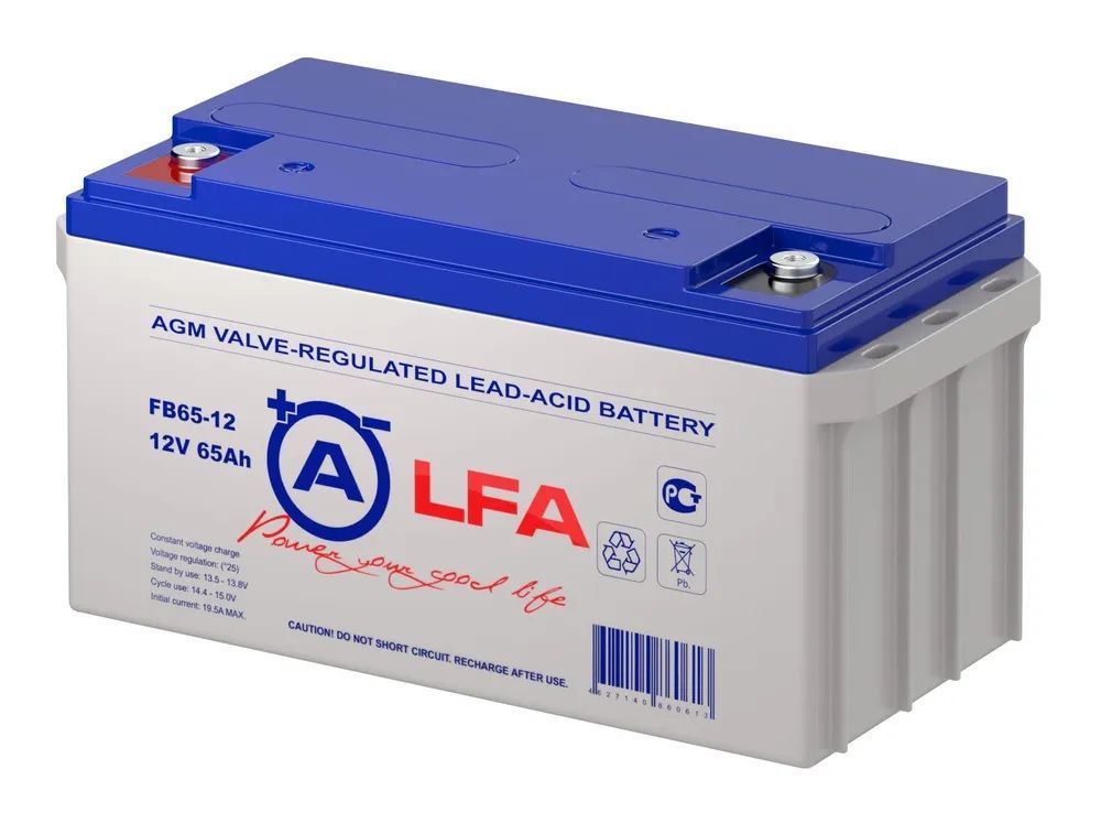 LFA FB65-12