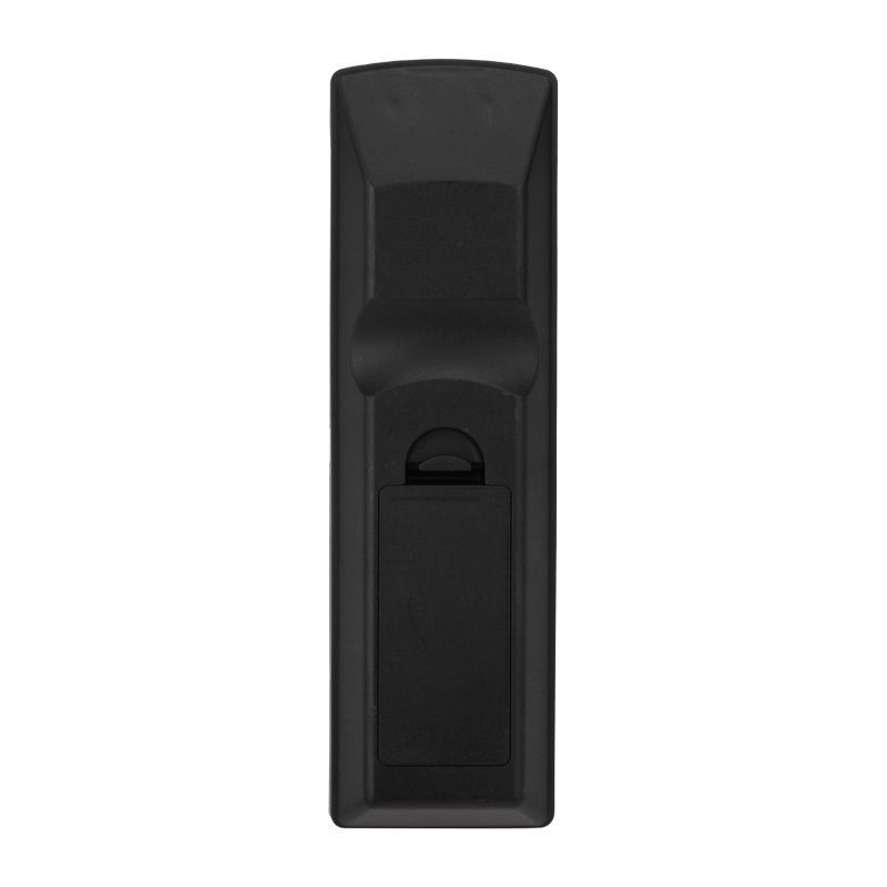 -мини-2