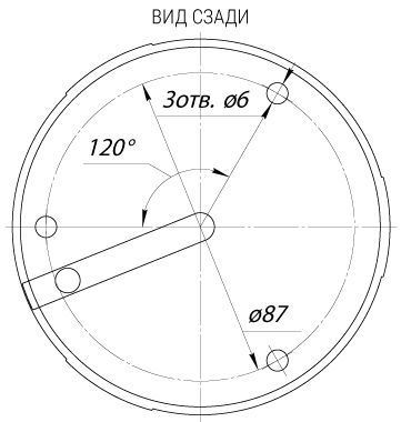 -мини-2