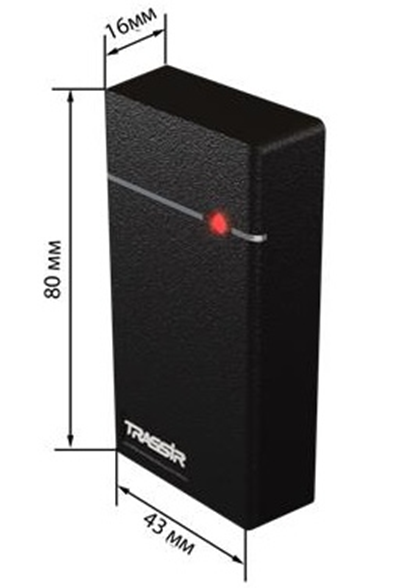-мини-2