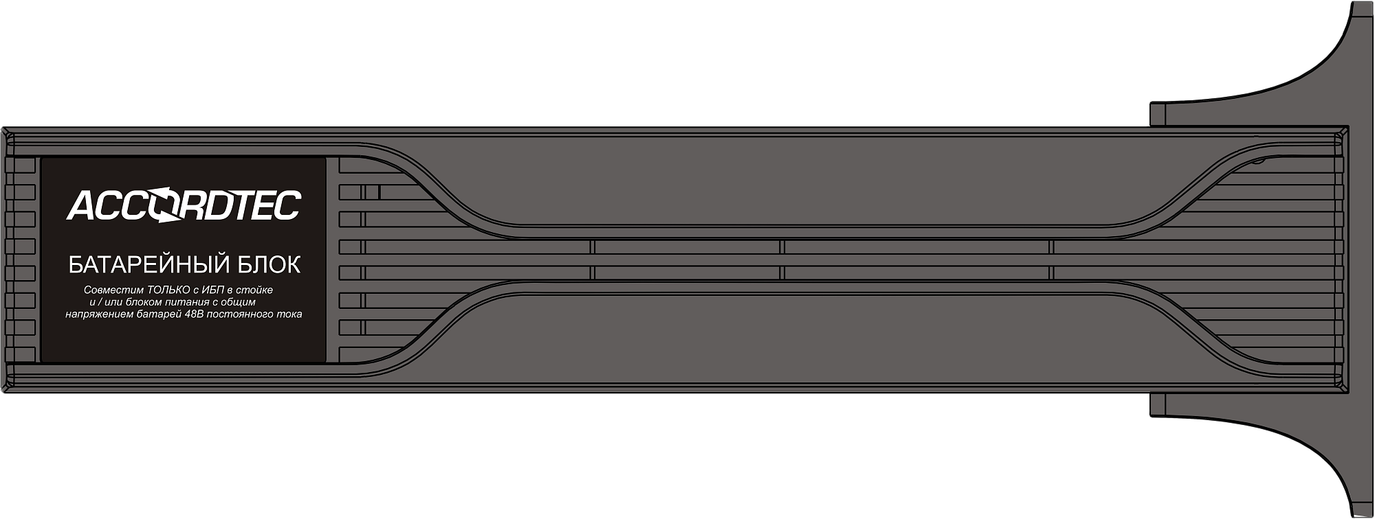 -мини-0