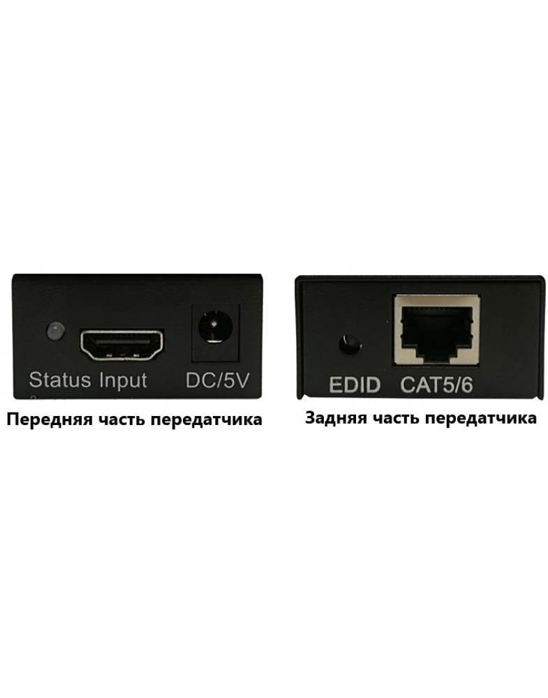 -мини-1