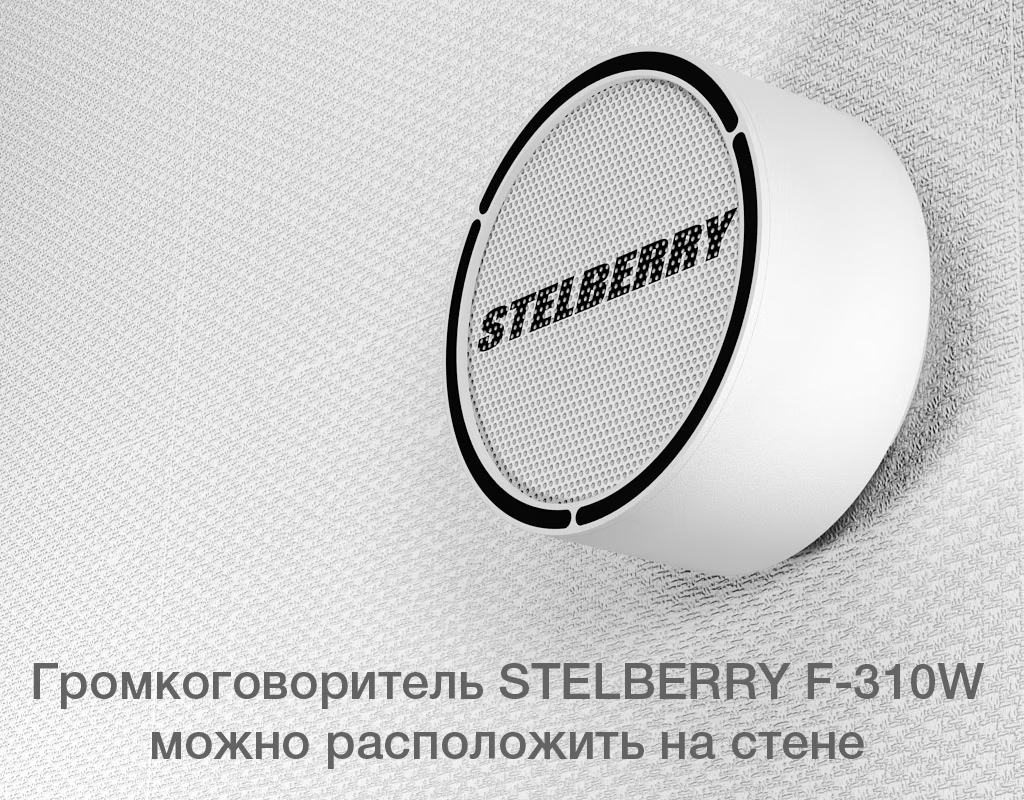 -мини-6