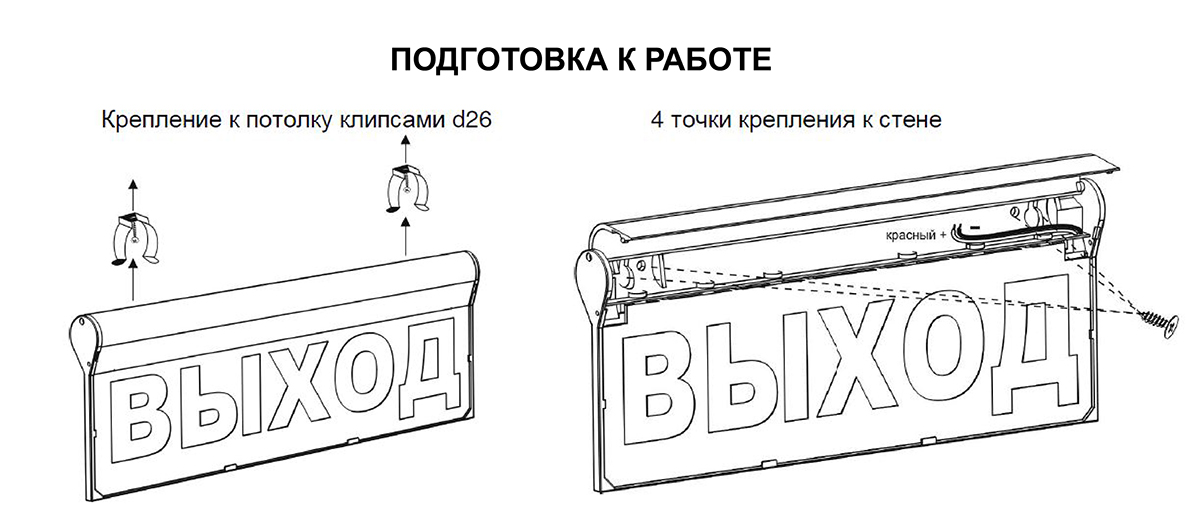 -мини-3