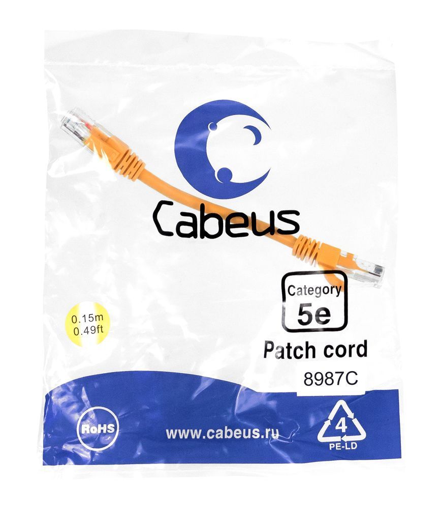 Cabeus PC-UTP-RJ45-Cat.5e-0.15m-OR-LSZH