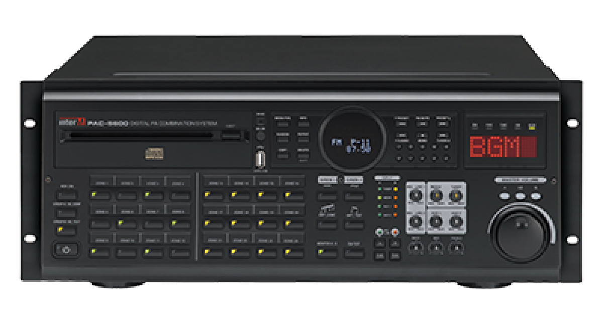 Inter-M PAC-5600