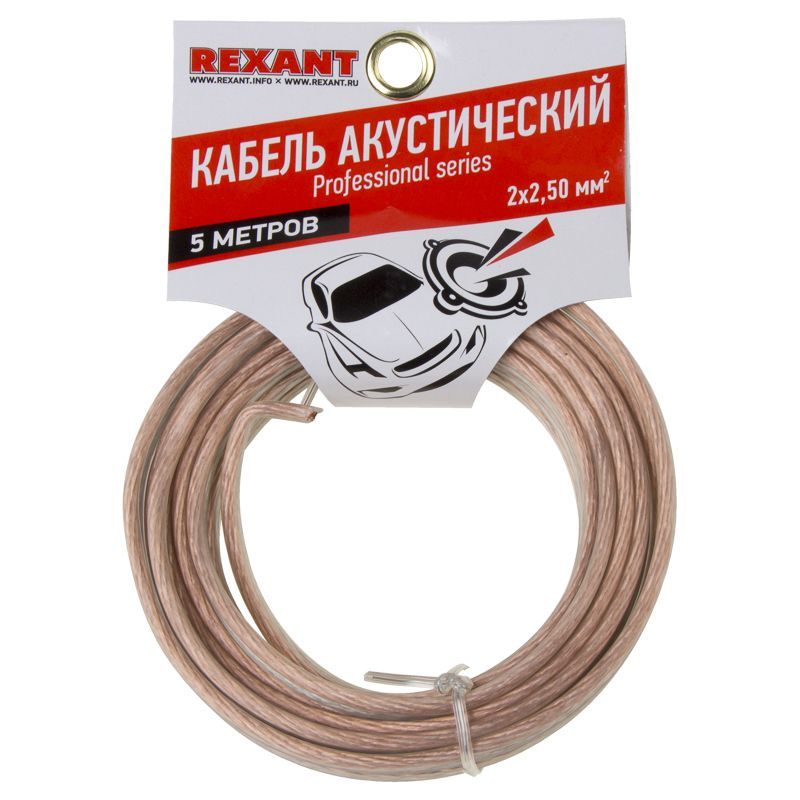 -мини-1