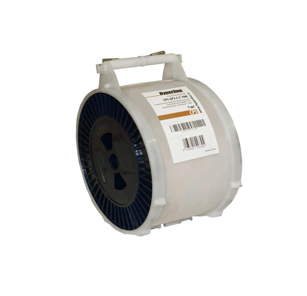 Hyperline CPS-GP3.5-C-70M