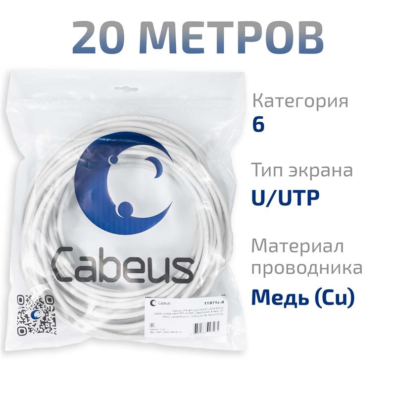 -мини-1