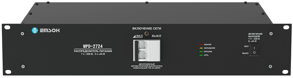 -мини-0