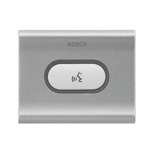 BOSCH DCN-FMICB