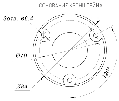 -мини-3