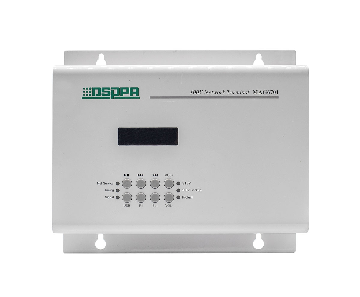 DSPPA MAG-6701