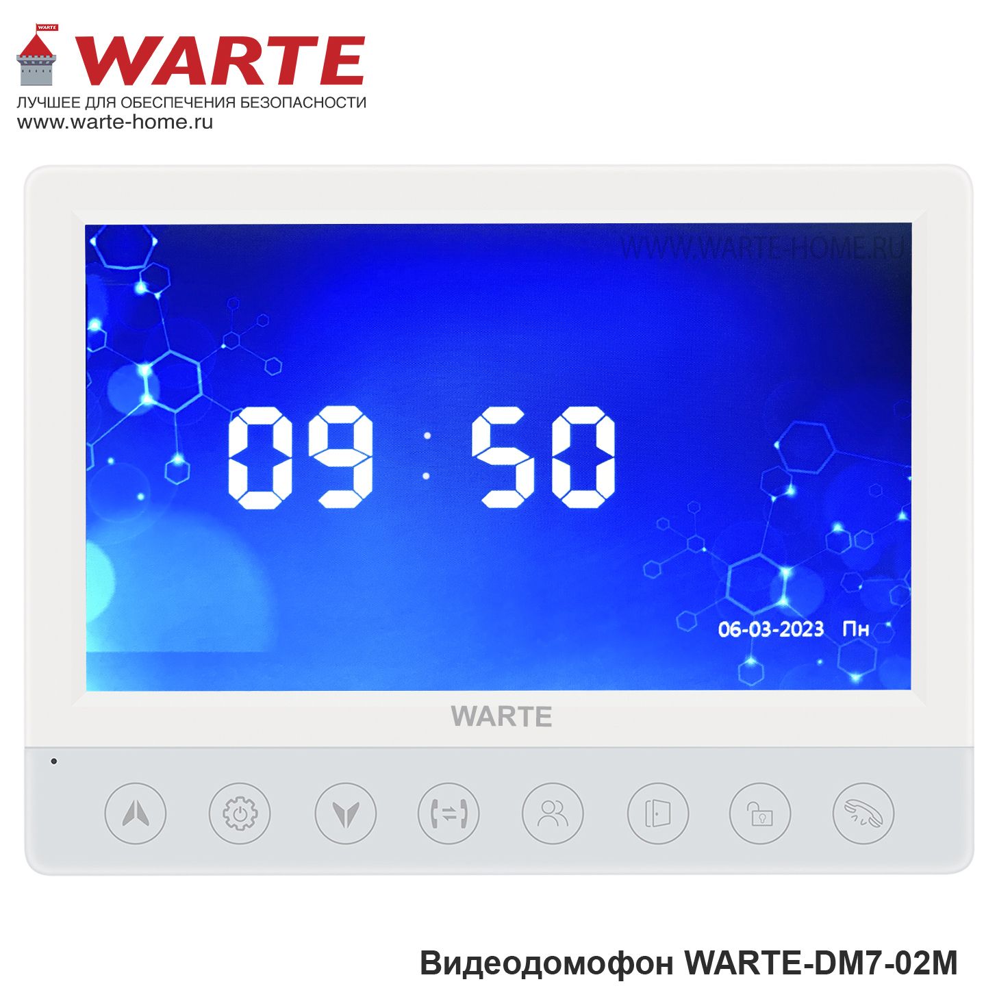-мини-4