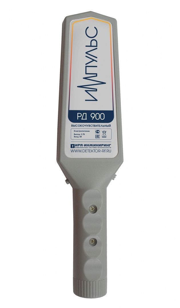 -мини-0