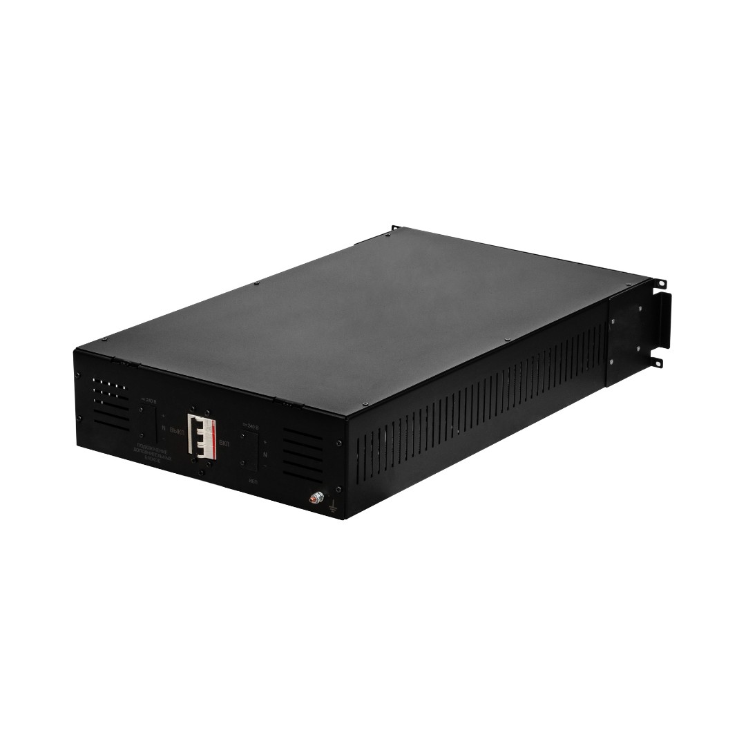 -мини-2