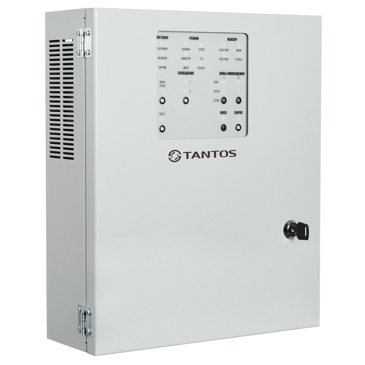Tantos TSo-M120F