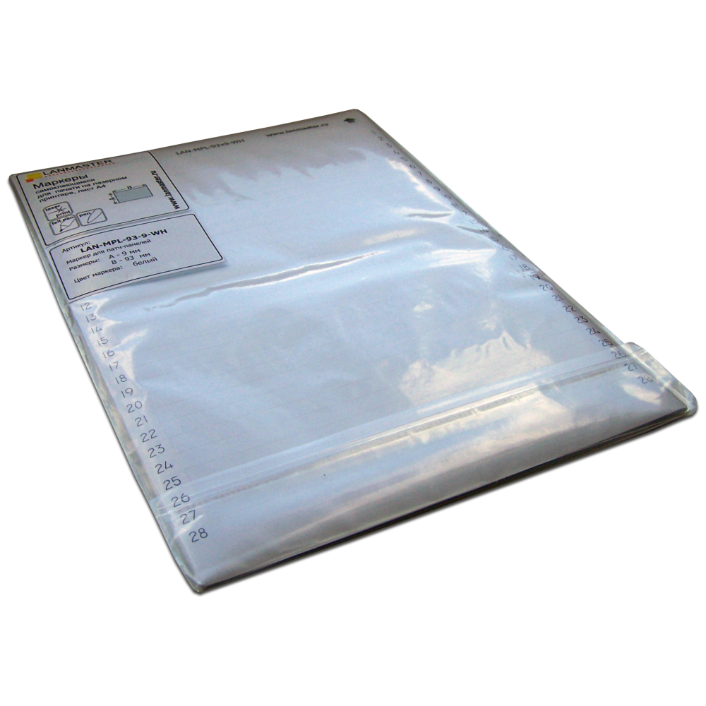 Lanmaster LAN-MPL-134x7-WH