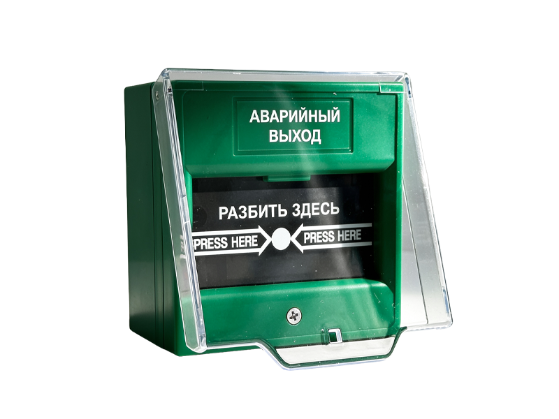 -мини-0